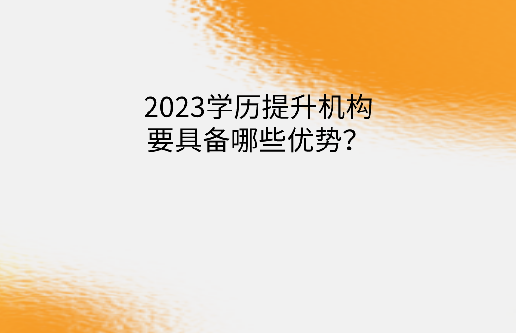 QQ截圖20230411163546