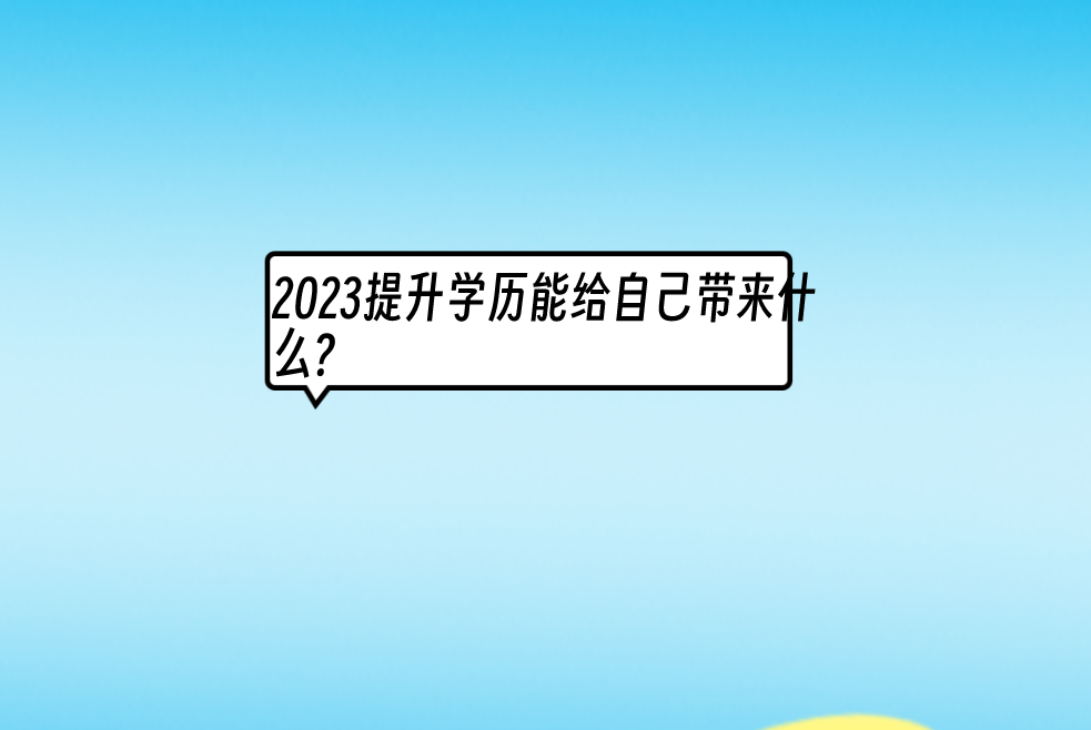 QQ截圖20230412152022