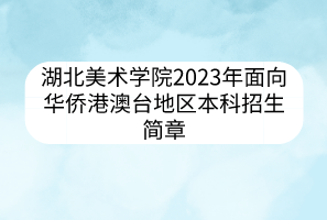 默認(rèn)標(biāo)題__2023-04-14+09_29_02