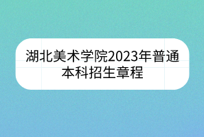 默認標題__2023-04-14+09_40_42