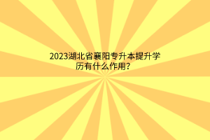 默認標題__2023-04-26+10_39_56