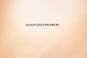 默認標題__2023-05-05+11_44_32