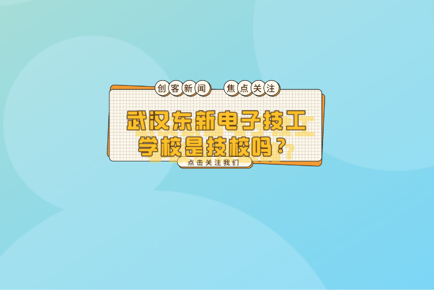 QQ截圖20230507113315