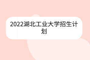 默認標題__2023-05-08+14_53_25