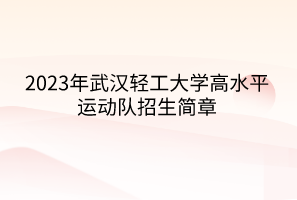 默認標題__2023-05-12+09_54_44