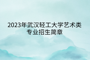 默認標題__2023-05-12+10_03_29