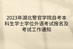 默認(rèn)標(biāo)題__2023-05-13+09_41_59