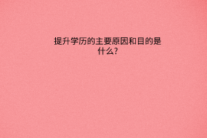 默認標題__2023-05-19+11_16_40