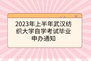 默認(rèn)標(biāo)題__2023-05-24+09_30_15