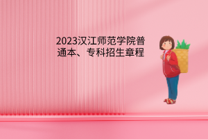 默認標題__2023-05-28+19_03_07