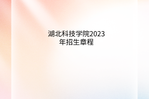 默認標題__2023-05-30+10_10_33