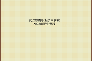 默認標題__2023-06-06+09_37_25