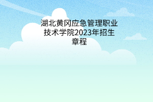 默認標題__2023-06-08+10_54_23