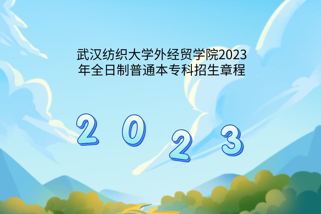 360截圖20230612115543165