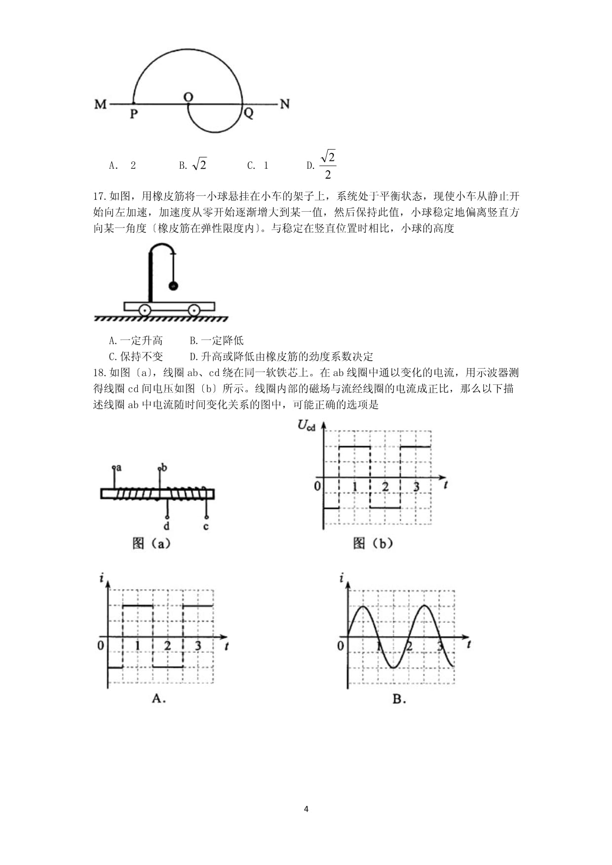 6fc5e8592f267de4d94b0b43ae7c027a4