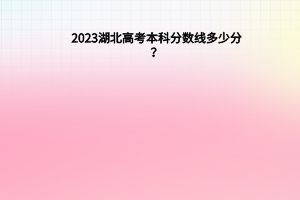 默認(rèn)標(biāo)題__2023-06-21+10_12_10