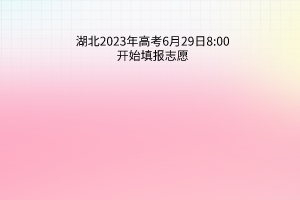 默認標題__2023-06-27+09_53_36