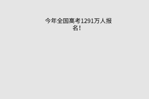 默認標題__2023-06-28+09_41_15