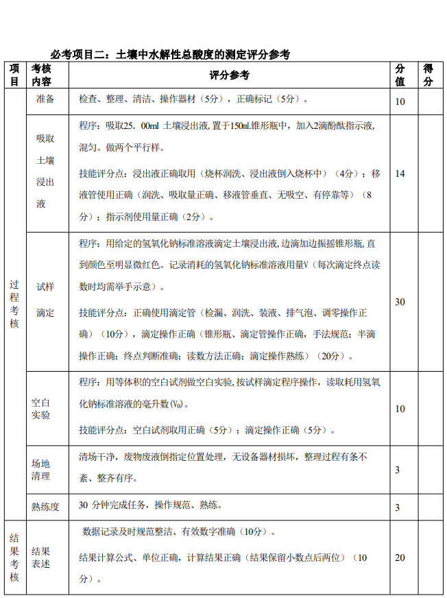 OKXC48I6}0SQK%M~HYO[PUL