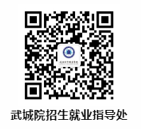 2023年湖北技能高考學前教育專業(yè)技能操作考試報名常見問題