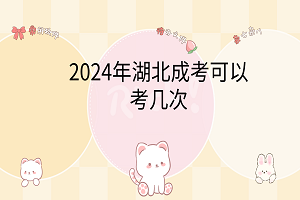 卡通手繪風可愛電腦分區(qū)壁紙__2024-03-06 15_13_50
