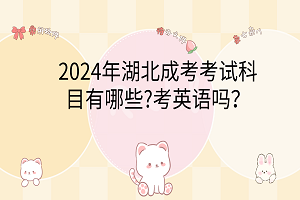 卡通手繪風可愛電腦分區(qū)壁紙__2024-03-07 15_19_38