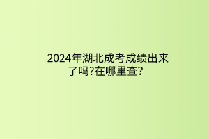 默認標題__2024-03-11 17_21_41