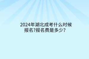 默認(rèn)標(biāo)題__2024-03-11 17_47_50