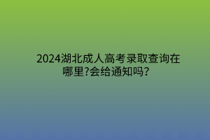 默認標題__2024-03-12 09_21_03