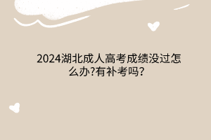 默認標(biāo)題__2024-03-12 09_52_10