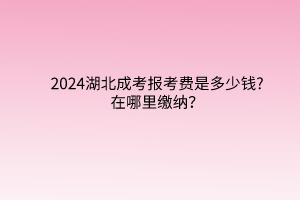 默認(rèn)標(biāo)題__2024-03-12 11_23_35