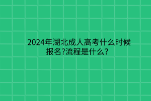 默認標題__2024-03-12 13_37_33