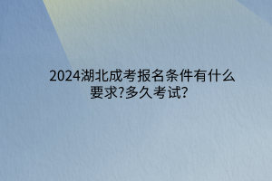 默認標題__2024-03-12 13_50_11