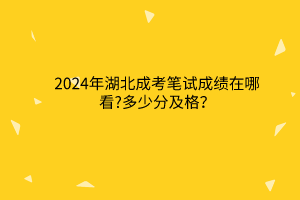 默認(rèn)標(biāo)題__2024-03-12 17_21_17