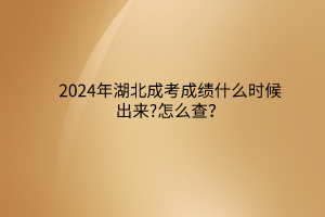 默認標題__2024-03-14 09_14_41