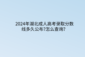 默認(rèn)標(biāo)題__2024-03-16 09_02_14