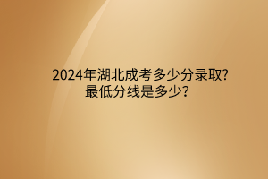 默認(rèn)標(biāo)題__2024-03-16 09_28_36