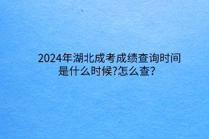 默認(rèn)標(biāo)題__2024-03-16 14_04_37