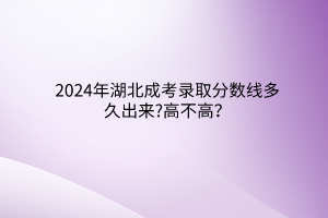 默認(rèn)標(biāo)題__2024-03-16 17_15_32