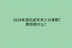 默認標題__2024-03-16 17_30_36