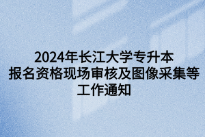 默認標題__2024-03-31 13_41_52