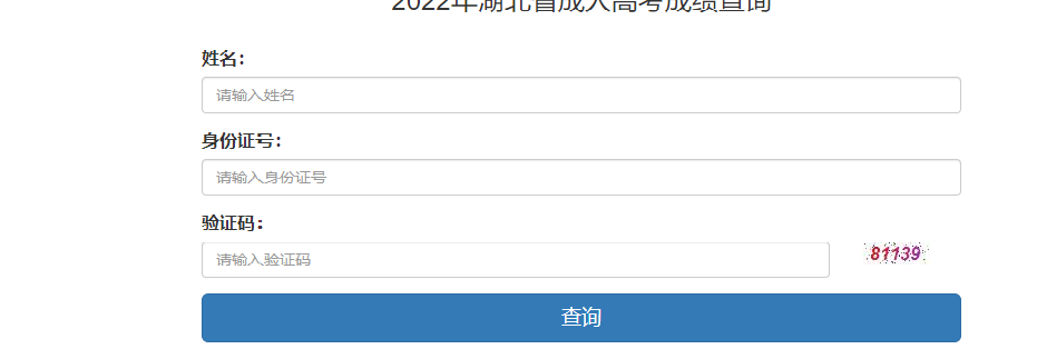 企業(yè)微信截圖_17138642281047