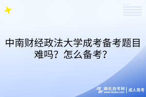 默認標題__2025-03-17+10_19_43