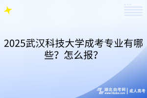 默認標題__2025-03-17+13_49_30