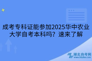 默認(rèn)標(biāo)題__2025-03-24+14_19_12