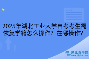 默認標題__2025-03-25+09_32_04