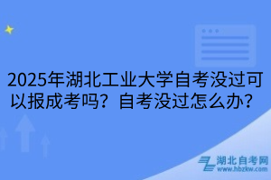 默認標(biāo)題__2025-03-25+10_26_50