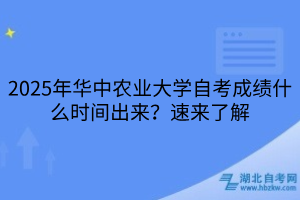 默認標題__2025-04-22+10_33_32