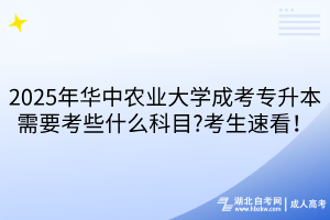 默認標(biāo)題__2025-04-22+15_14_04