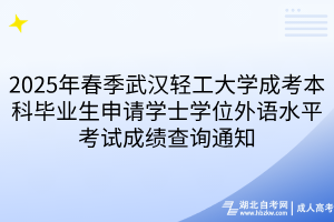 默認標題__2025-05-06+14_55_49